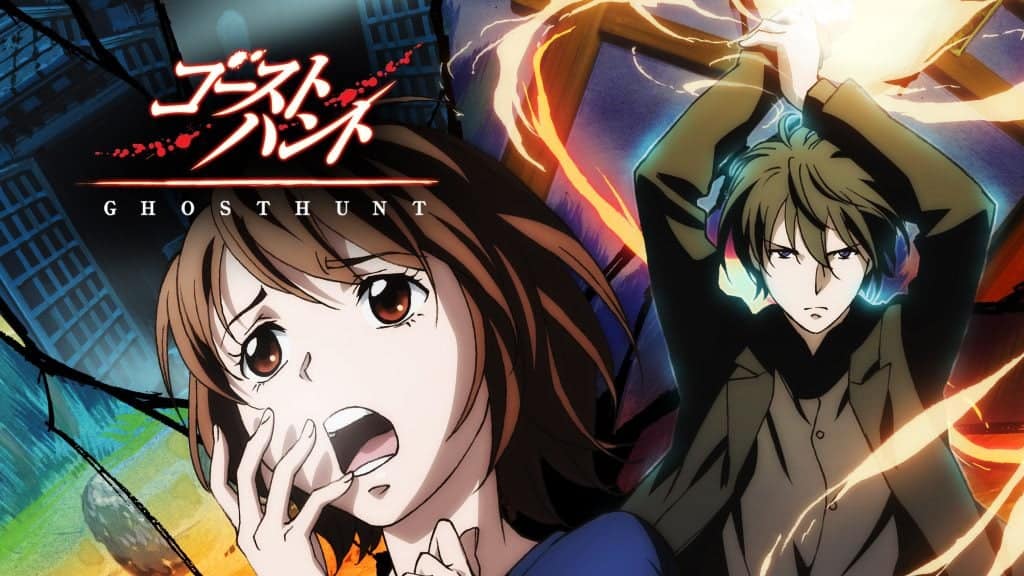 The 20 best horror anime to watch (if you have enough courage for it