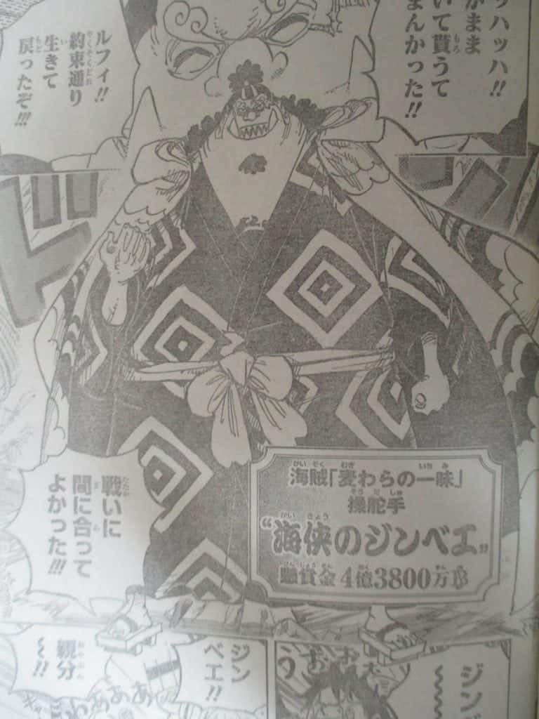 One Piece Chapter 976 Spoilers Predictions Raw And Read Online Manga Anime Spoilers And Quotes